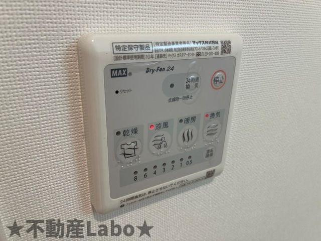 アルテオン南蔵本の浴室