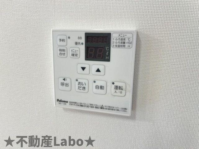 アルテオン南蔵本の設備