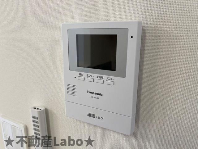 アルテオン南蔵本のセキュリティ