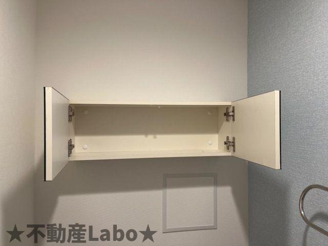アルテオン南蔵本のトイレ
