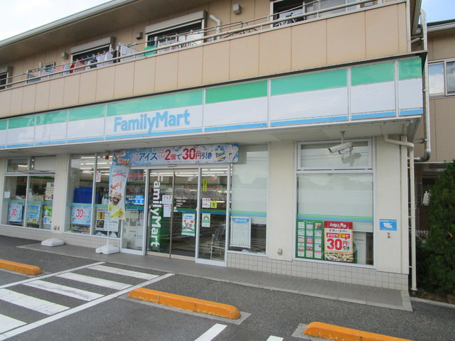 ハイム　ハイノキのその他|ファミリーマート