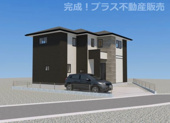 大野城市牛頸2丁目2期　1号棟（全1棟）【仲介手数料無料・0円】の画像