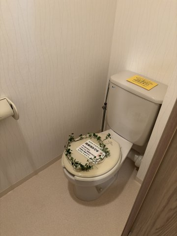 サニークレスト港南のトイレ