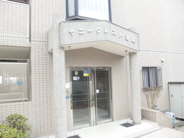 サニークレスト港南のエントランス