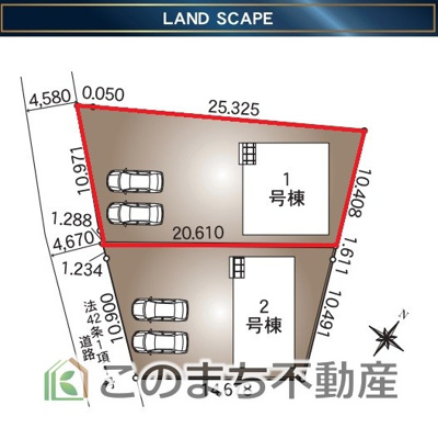 【区画図】 | 古河市五部第1　1号棟 | 広い敷地で使い方色々♪