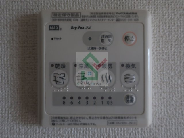 アズーリのその他