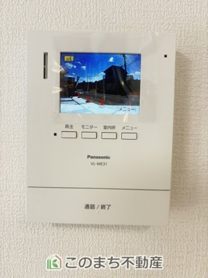 【セキュリティ】 | クライン佐野市伊勢山町第2期　 | お子様のお留守番や急な来訪者にも安心対応☆録画機能付きTVモニターホン☆