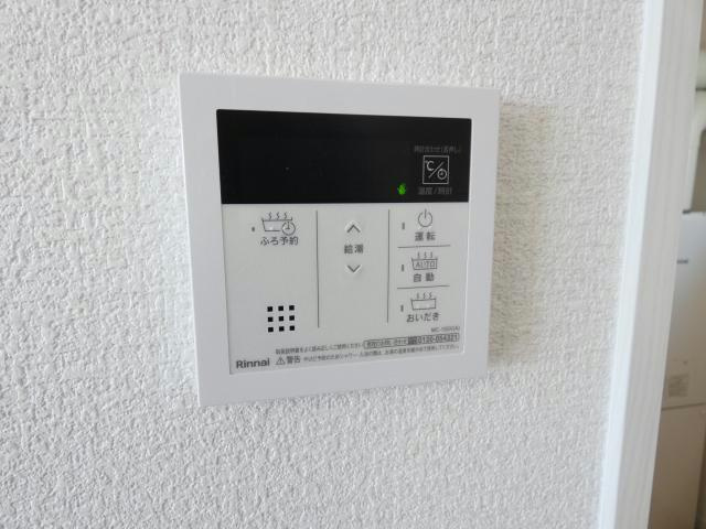 エマーブルⅣの設備