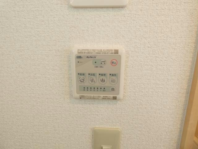 エマーブルⅣの設備
