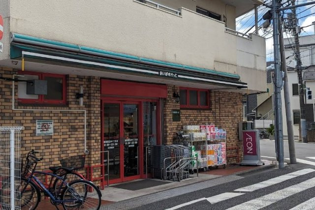 【その他】 | ヴィークコート豊玉サウス