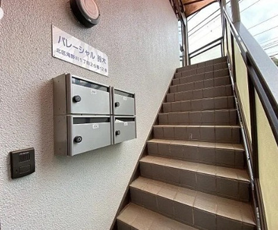 【エントランス】 | パレーシャル鈴木