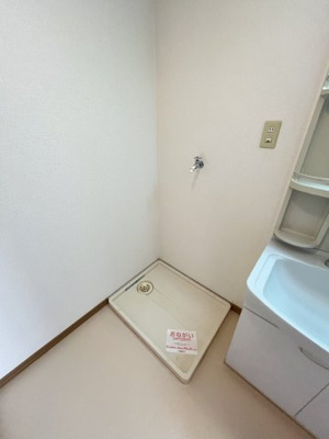 【洗面所】 | アスティオス