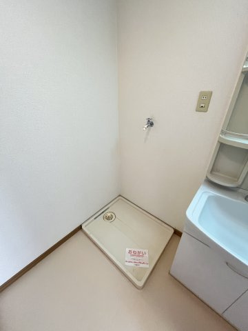 【洗面所】 | アスティオス