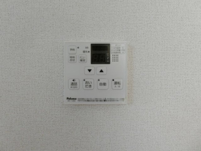 【設備】 | アリエッタ