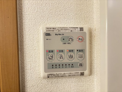 【設備】 | メディオ・コルソＢ