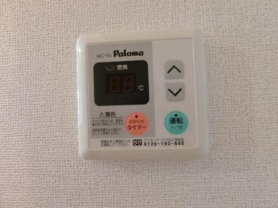 【設備】 | セレーノ・Ｂ