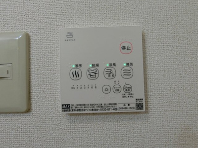 【設備】 | セレーノ・Ｂ