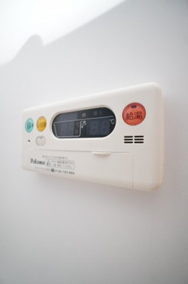 【設備】 | エスポワール | ※同物件・反転タイプの写真です。