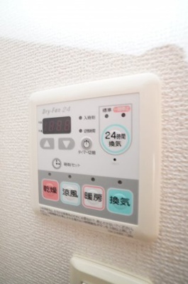 【設備】 | エスポワール | ※同物件・反転タイプの写真です。