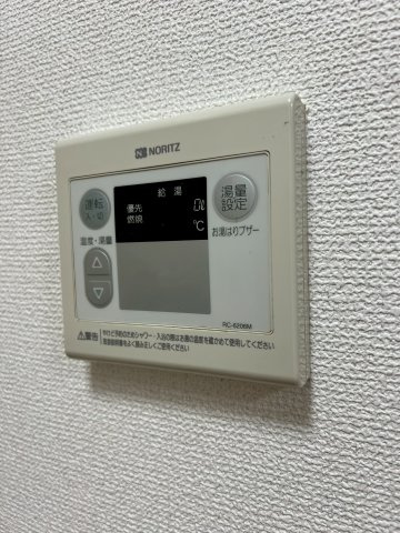 【設備】 | メゾン榎本