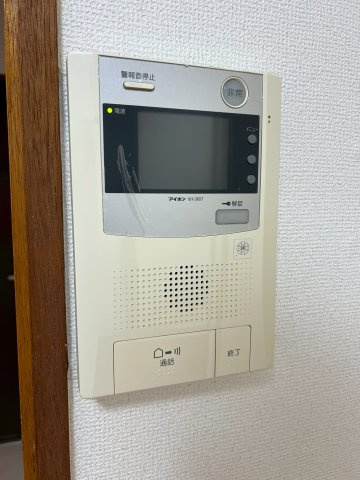 【セキュリティ】 | メゾン榎本