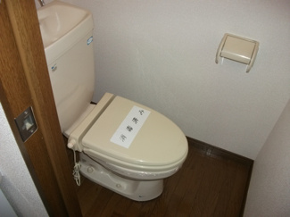 【トイレ】 | コーポパーシングC棟