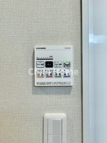 関屋ステーションハイツの内装|【浴室乾燥機】暖房・冷風・換気・乾燥が可能です。毎日を快適に過ごせるうれしい機能が揃っています。雨の日の洗濯物も安心です。