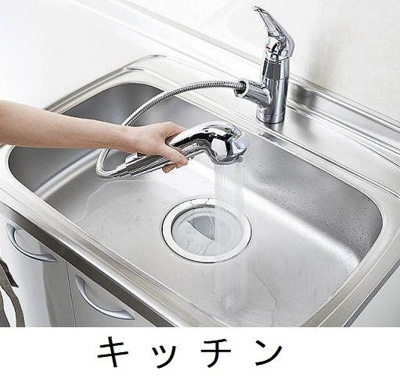 【キッチン】 | サンシャイン　ヴィラ
