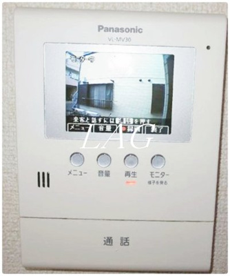 【セキュリティ】 | ルグラン町屋 | モニター付きインターホンです。