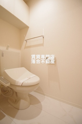 【トイレ】 | さくら | 温水洗浄暖房便座付き