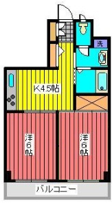 立山ハイツ