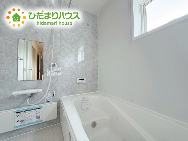 いわき市自由ケ丘4期　新築戸建　1号棟の浴室|"何歳まで一緒に入ってくれるだろうか・・・。
広いお風呂は、お子様と一緒に入るバスタイムがより楽しくなります。"