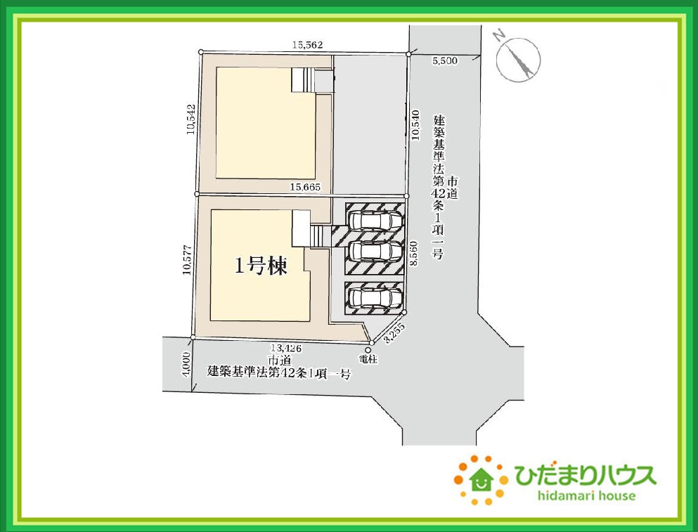 いわき市自由ケ丘4期　新築戸建　1号棟の区画図|角地につき日当たり・風通し良好です☆