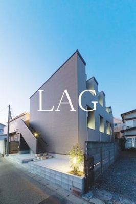 【外観】 | ボヌール花園町 | 外観です。