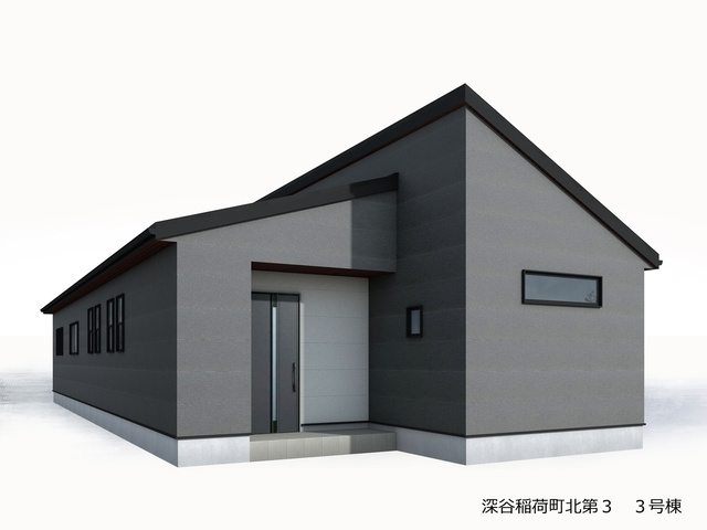 [新築住宅] 深谷市稲荷町北 第3 全3棟