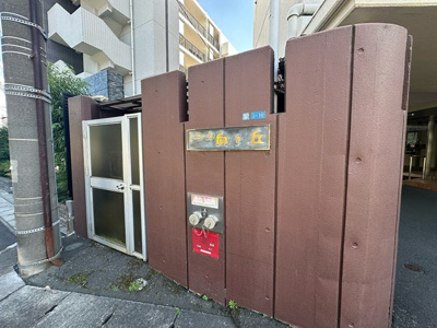【その他共用部分】 | ドミール向ヶ丘 | 敷地内ごみ置き場でごみ出しもらくらく～♪忙しい社会人さんや主婦さんにもうってつけ！