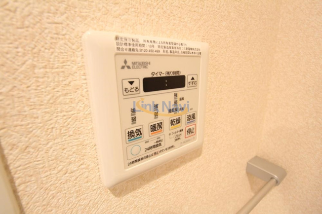 【設備】 | LUXE新大阪EASTⅡ