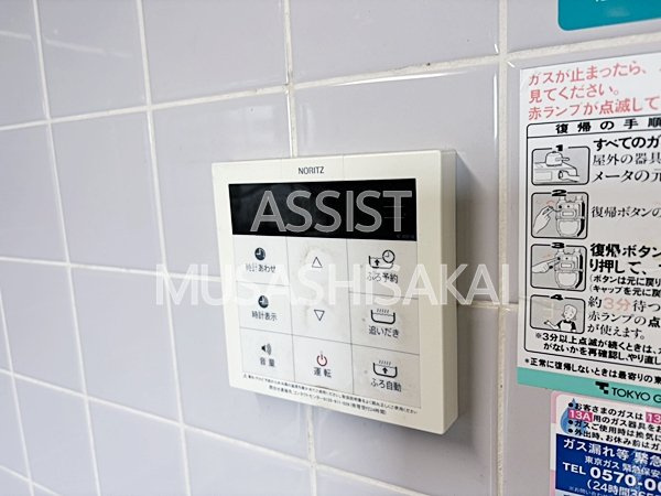 K-CUBEのその他