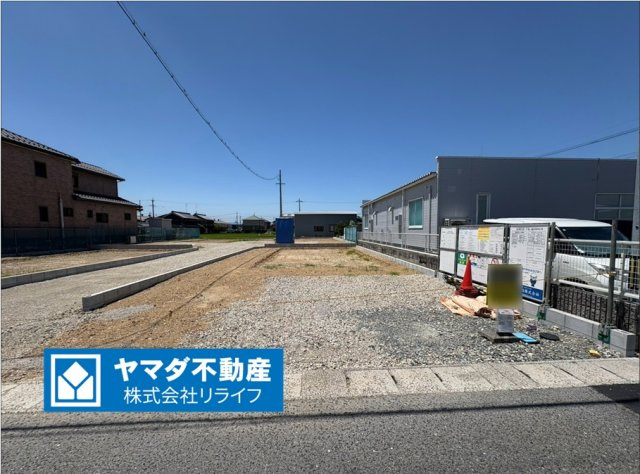 リーブルガーデン　羽島郡岐南町平島第1　全4区画分譲の外観|「現地（2026年7月24日）撮影」　
■外観写真　
■ヤマダ不動産　株式会社リライフ　