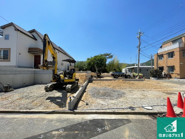 西宮市五月ケ丘　第2期　新築一戸建ての外観|周辺は落ち着いた街並みの住宅地！子育てがしやすい住環境です！まだ未完成ですが、現地でしかわからない事もございます。是非一度ご覧ください。