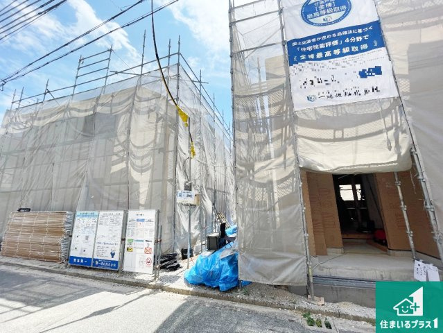 西宮市五月ケ丘　第2期　新築一戸建ての外観|周辺は落ち着いた街並みの住宅地！子育てがしやすい住環境です！まだ未完成ですが、現地でしかわからない事もございます。是非一度ご覧ください。