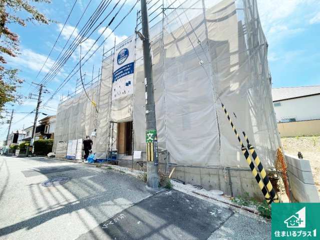 西宮市五月ケ丘　第2期　新築一戸建て