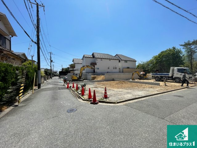 西宮市五月ケ丘　第2期　新築一戸建ての前面道路含む現地写真|周辺は落ち着いた街並みの住宅地！子育てがしやすい住環境です！まだ未完成ですが、現地でしかわからない事もございます。是非一度ご覧ください。