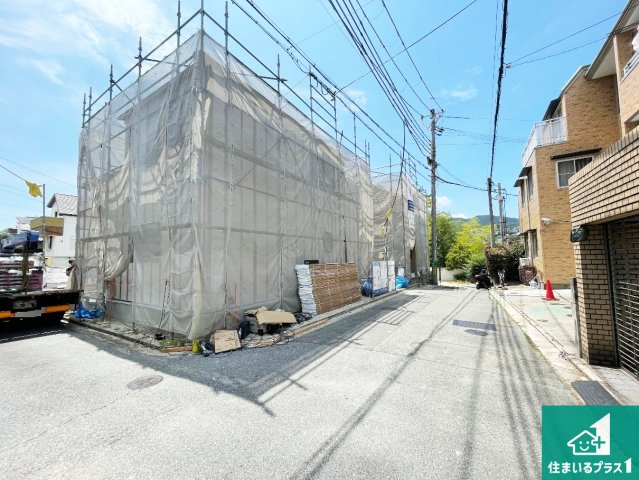 西宮市五月ケ丘　第2期　新築一戸建ての前面道路含む現地写真|周辺は落ち着いた街並みの住宅地！子育てがしやすい住環境です！まだ未完成ですが、現地でしかわからない事もございます。是非一度ご覧ください。