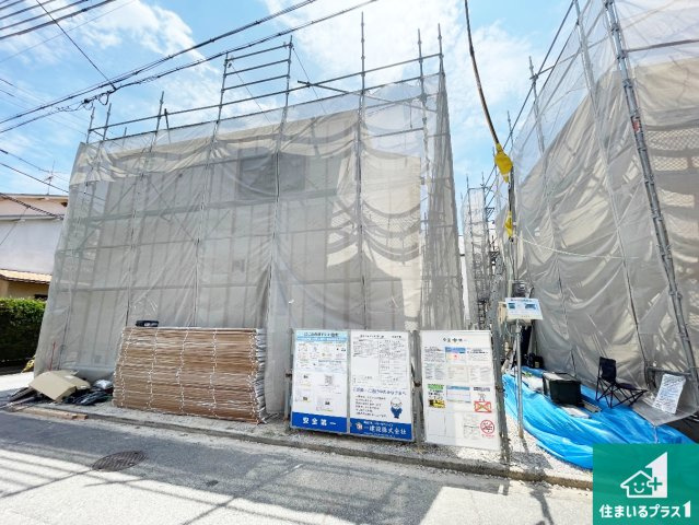 西宮市五月ケ丘　第2期　新築一戸建ての外観|周辺は落ち着いた街並みの住宅地！子育てがしやすい住環境です！まだ未完成ですが、現地でしかわからない事もございます。是非一度ご覧ください。