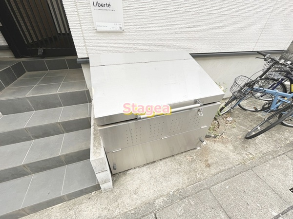 Libertのその他共用部分