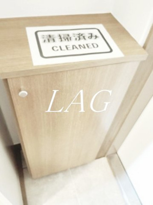 【その他】 | クロノス相模大野WEST