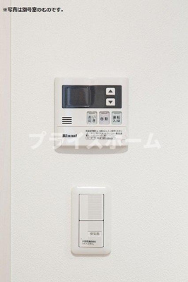 【設備】 | HPには初期費用掲載！「プライスホーム」で検索！マルスヴァンサンク一番館