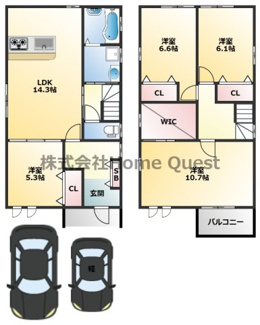 【間取り】 | FP戸建賃貸高安町南三丁目