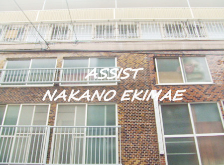 弥生東マンションの外観|すぐに内見可能です！！